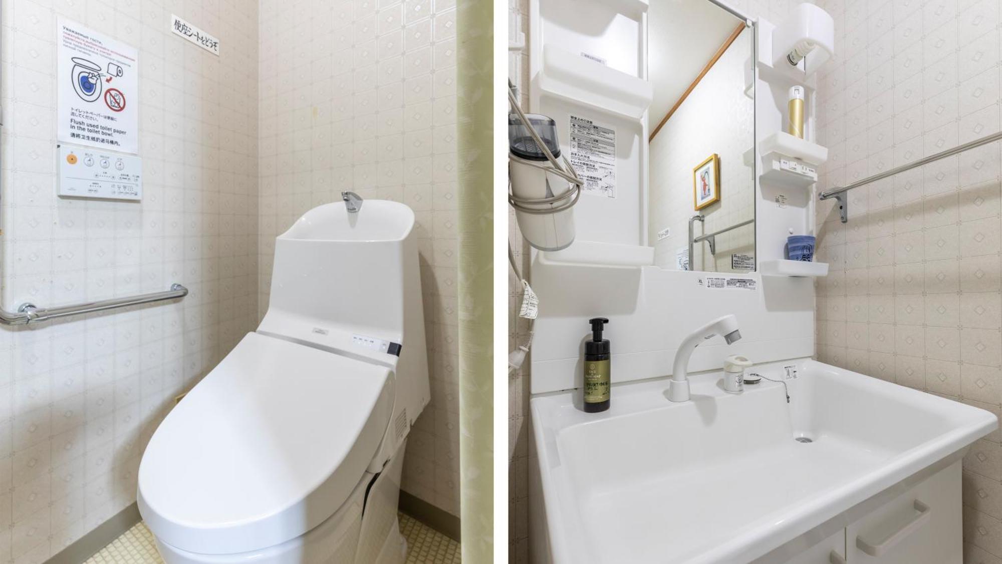 Tabist International Hotel Kaike Yonago Exterior foto